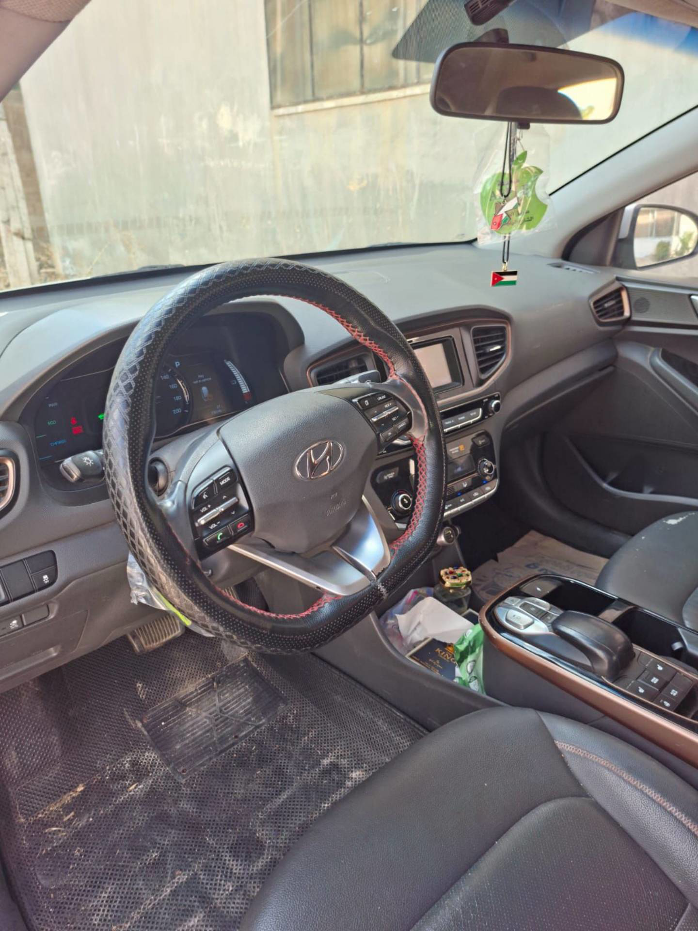 Hyundai Ioniq 2017