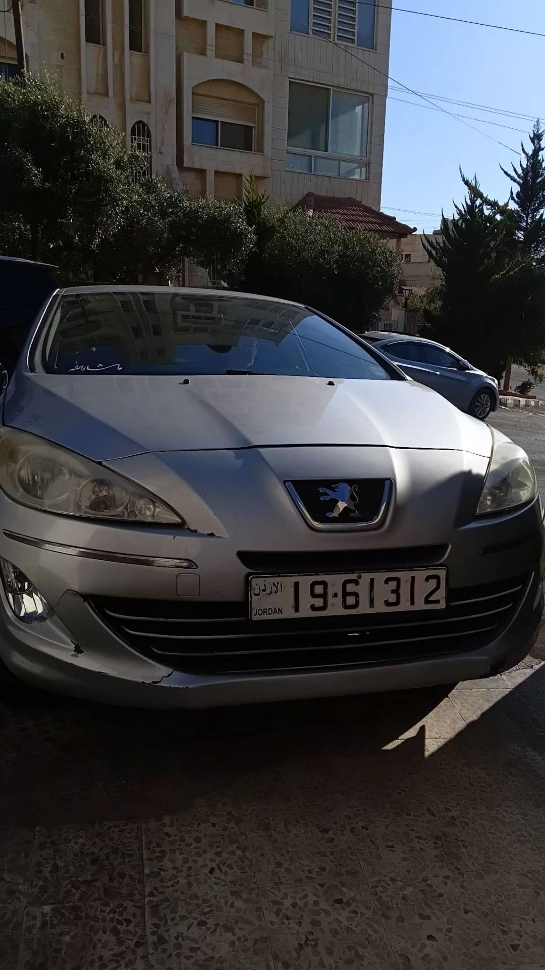 Peugeot 4008 2012