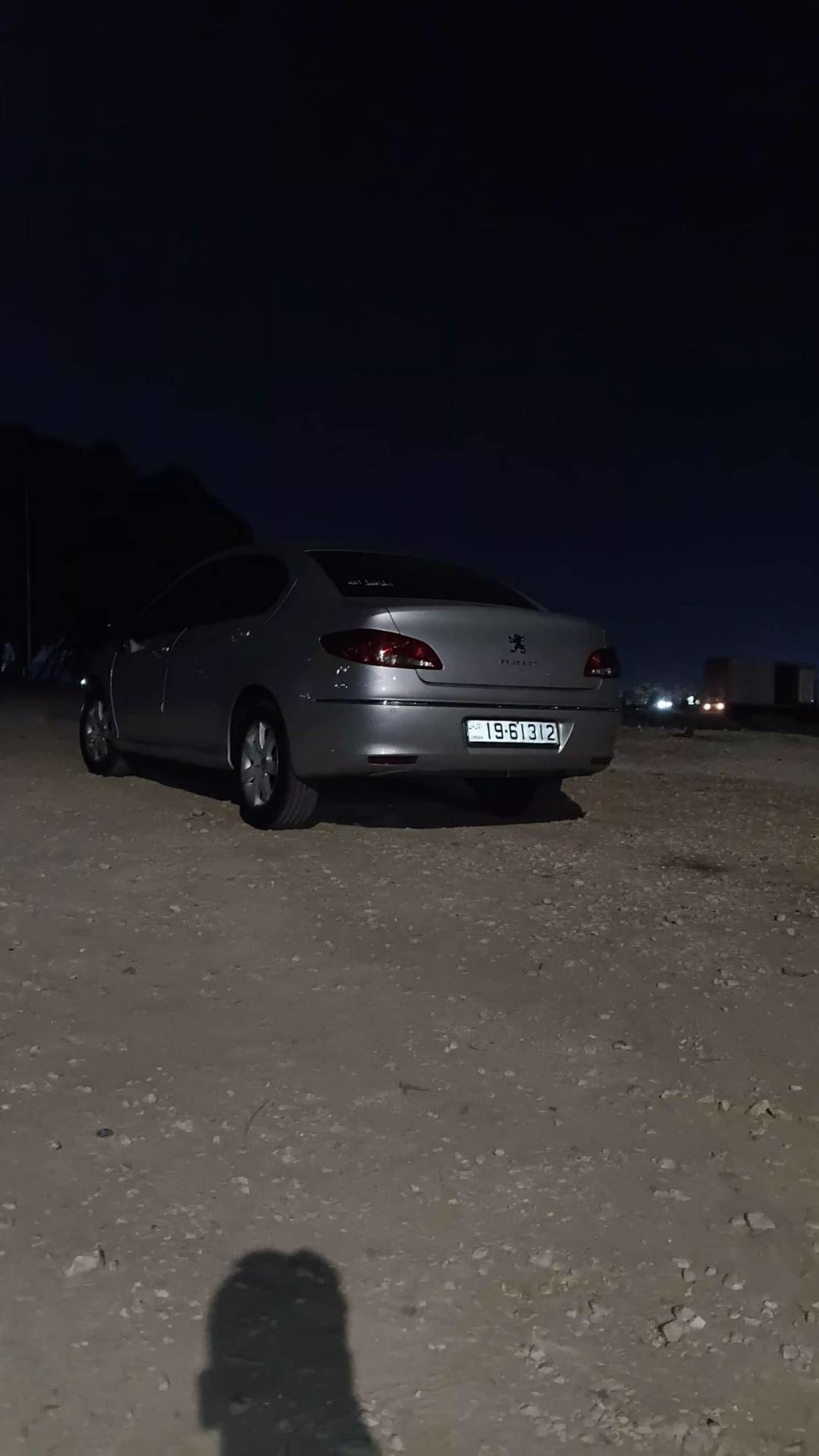 Peugeot 4008 2012