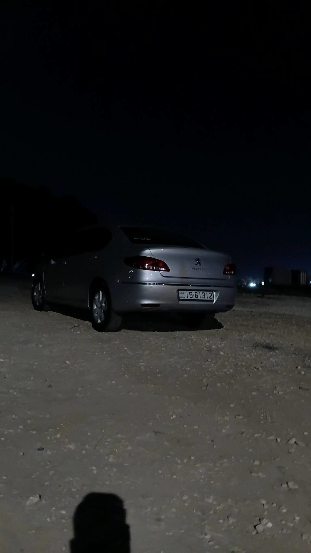Peugeot 4008 2012