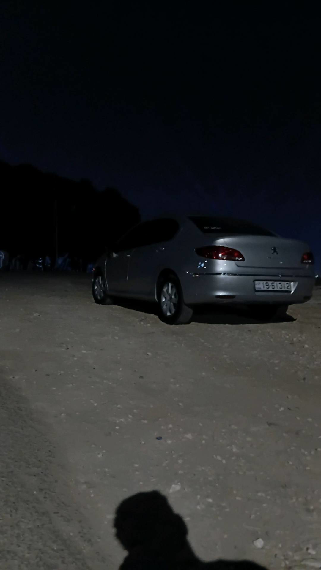 Peugeot 4008 2012