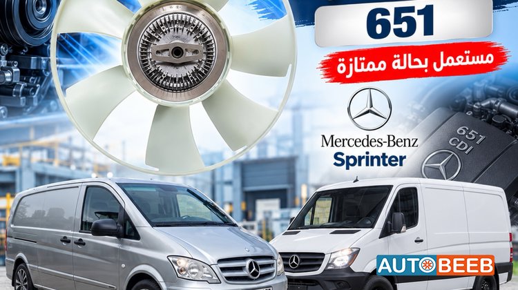 Mechanics Mercedes Benz