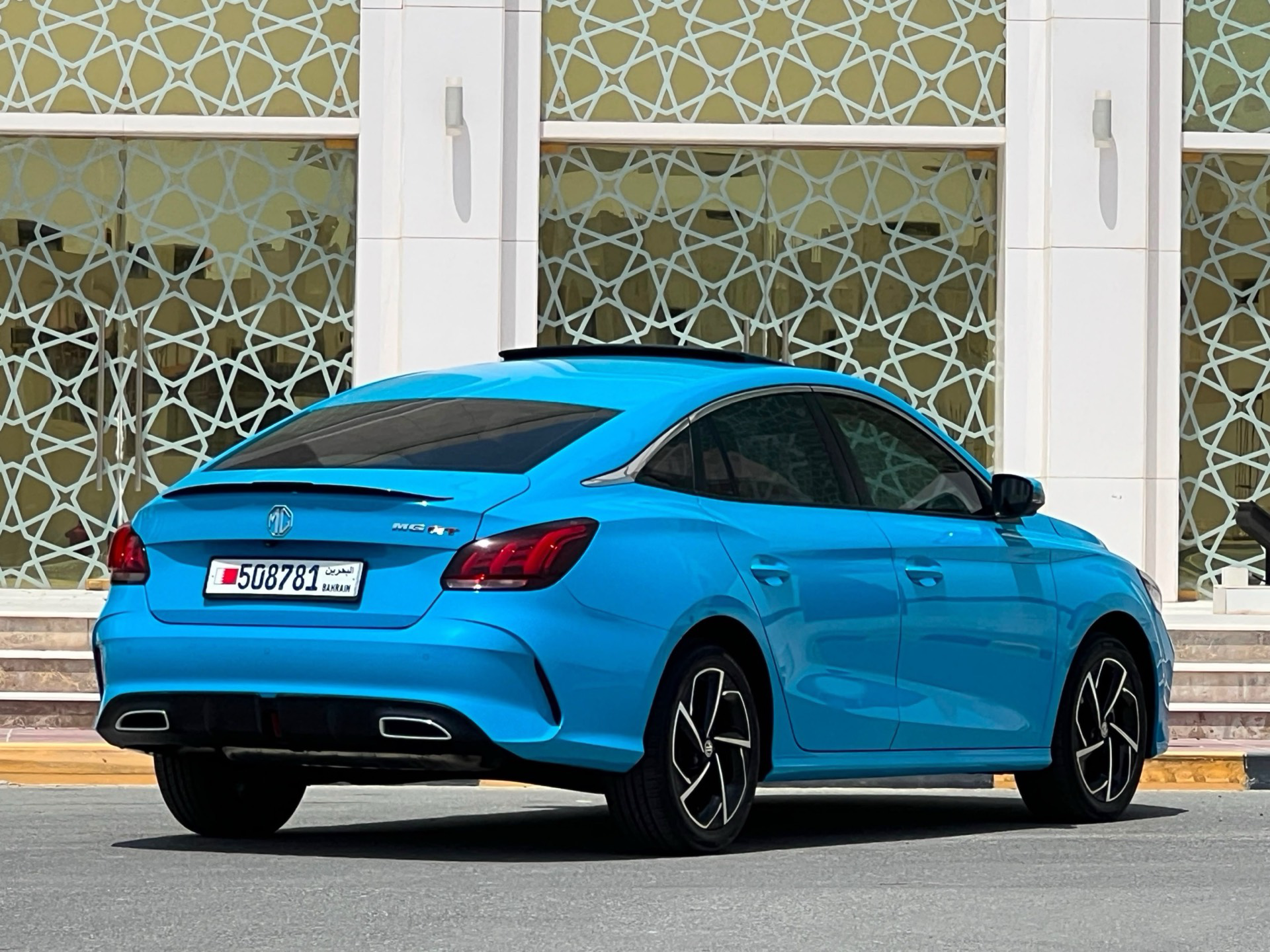 MG GT 2023