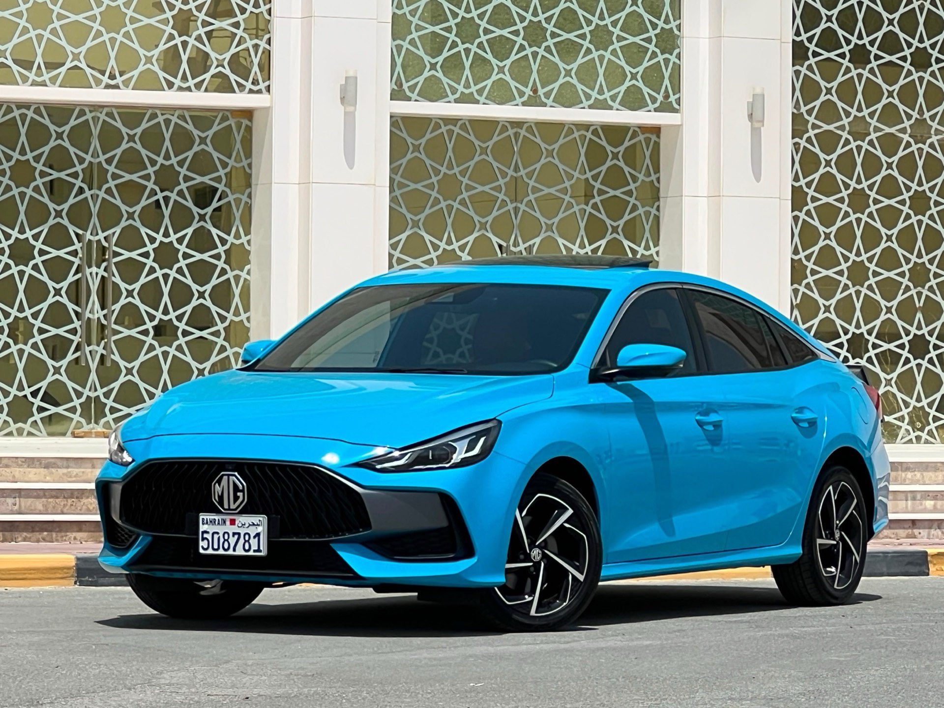 MG GT 2023