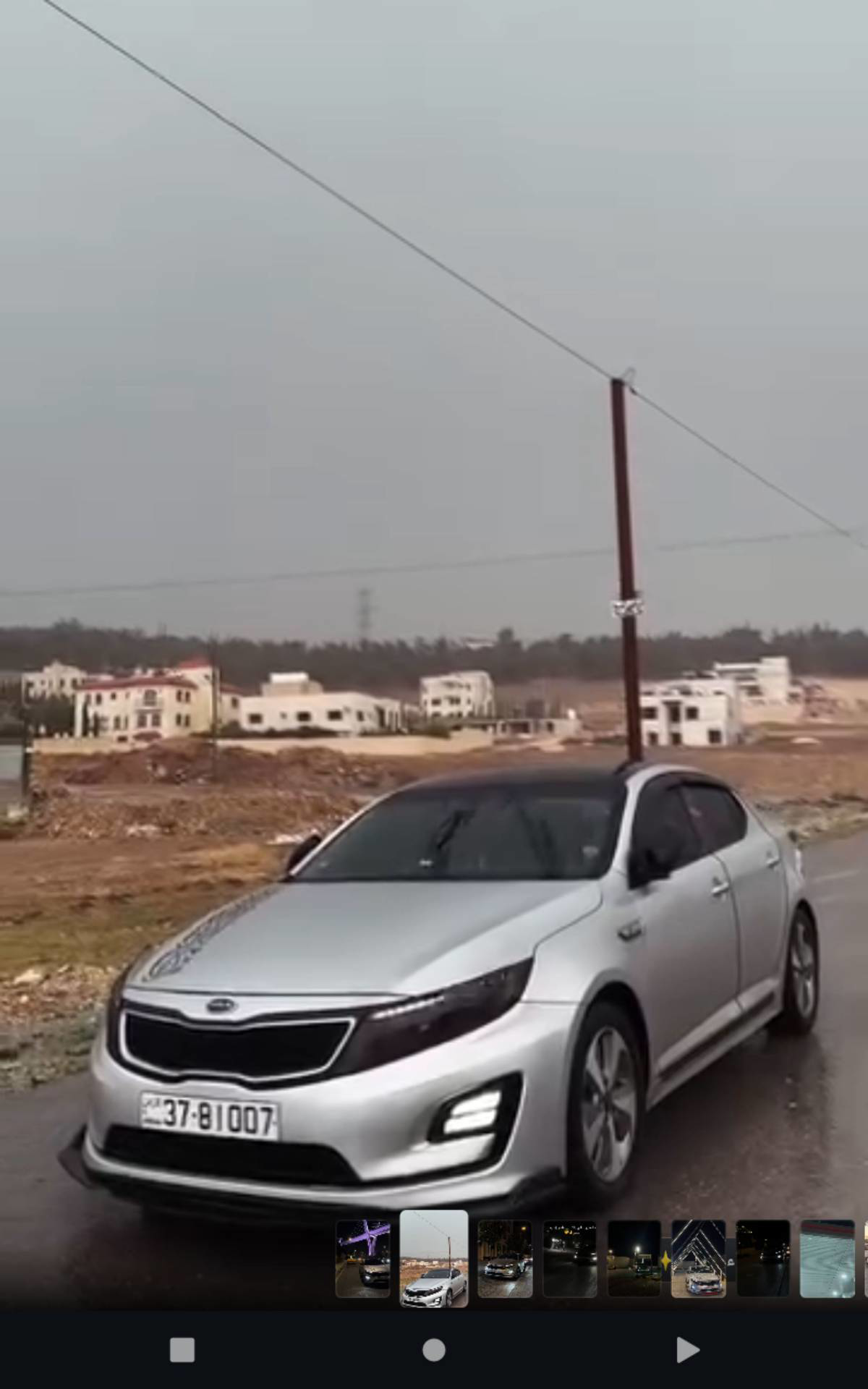 كيا K5 2015