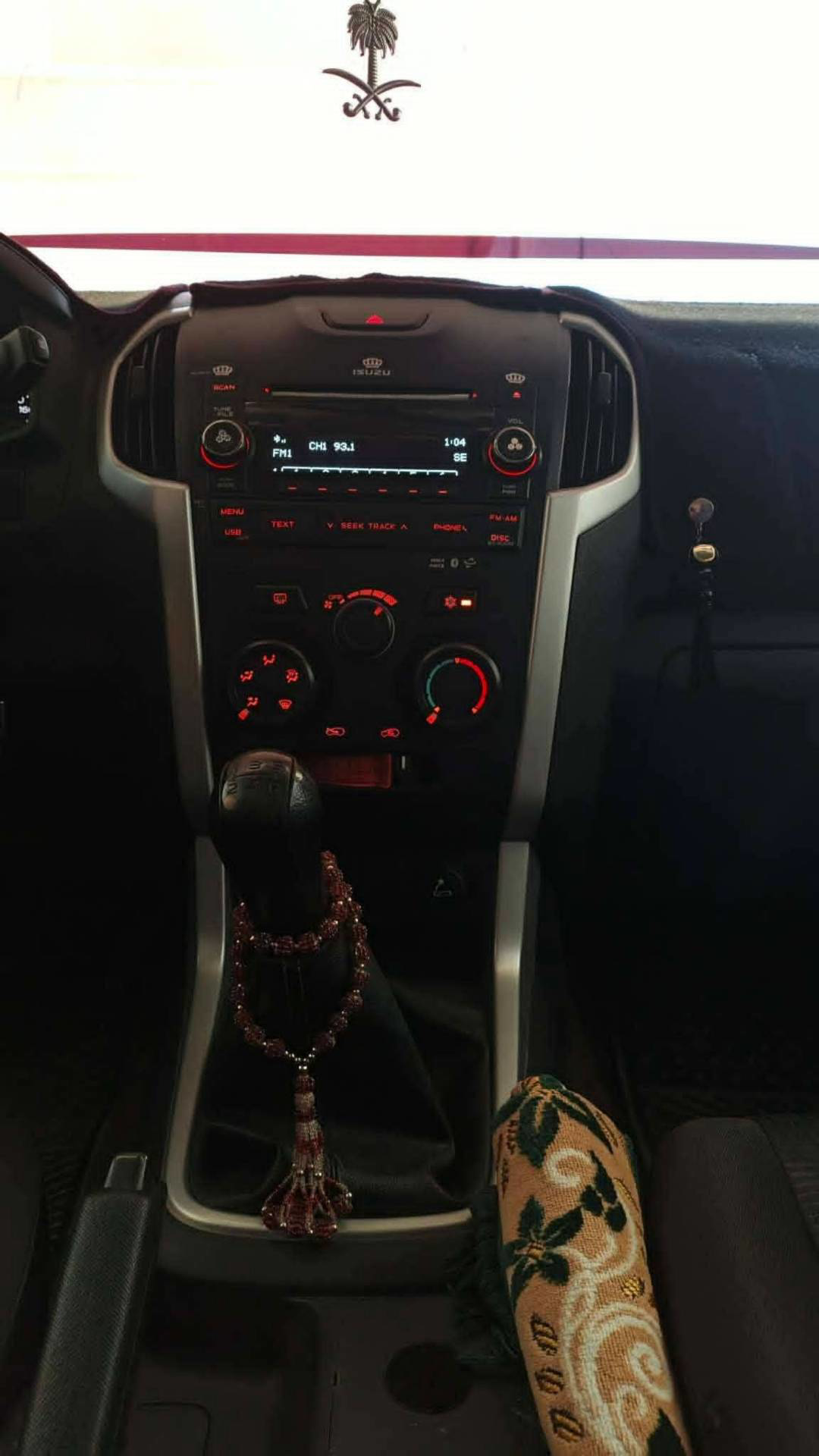 Isuzu D-Max 2021