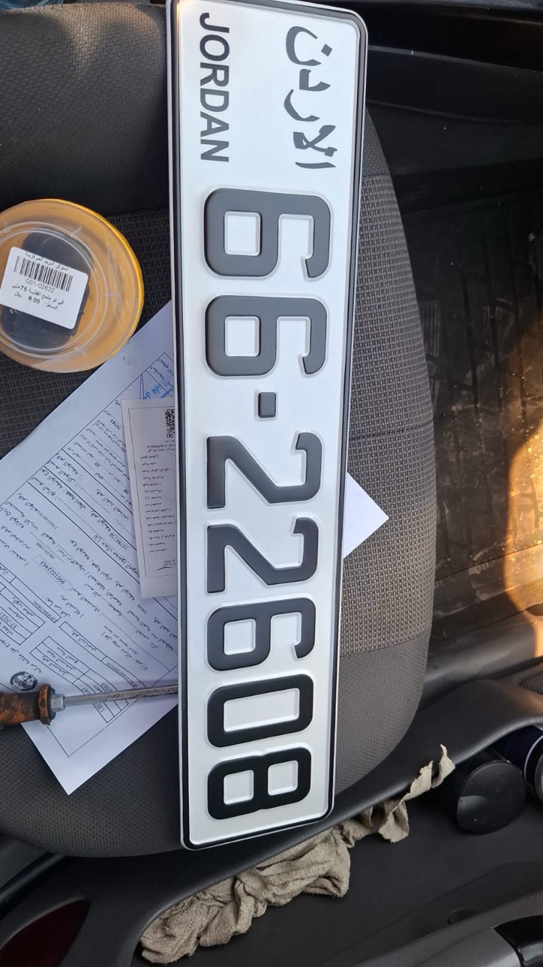 66-22608