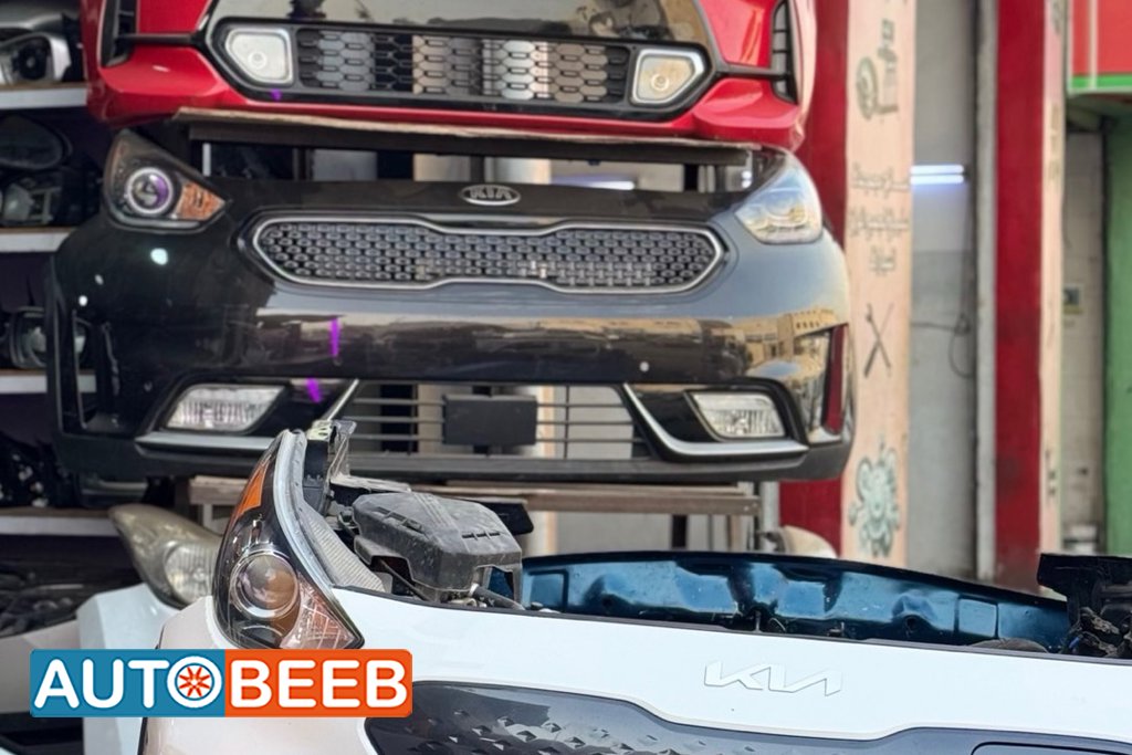 Body Front clip KIA Niro