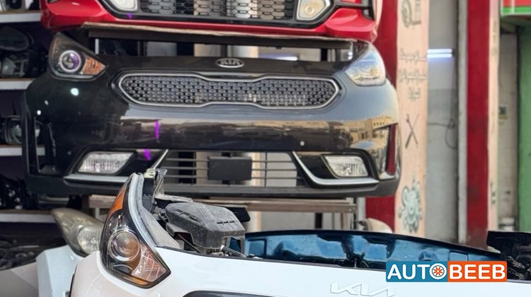 Body Front clip KIA Niro
