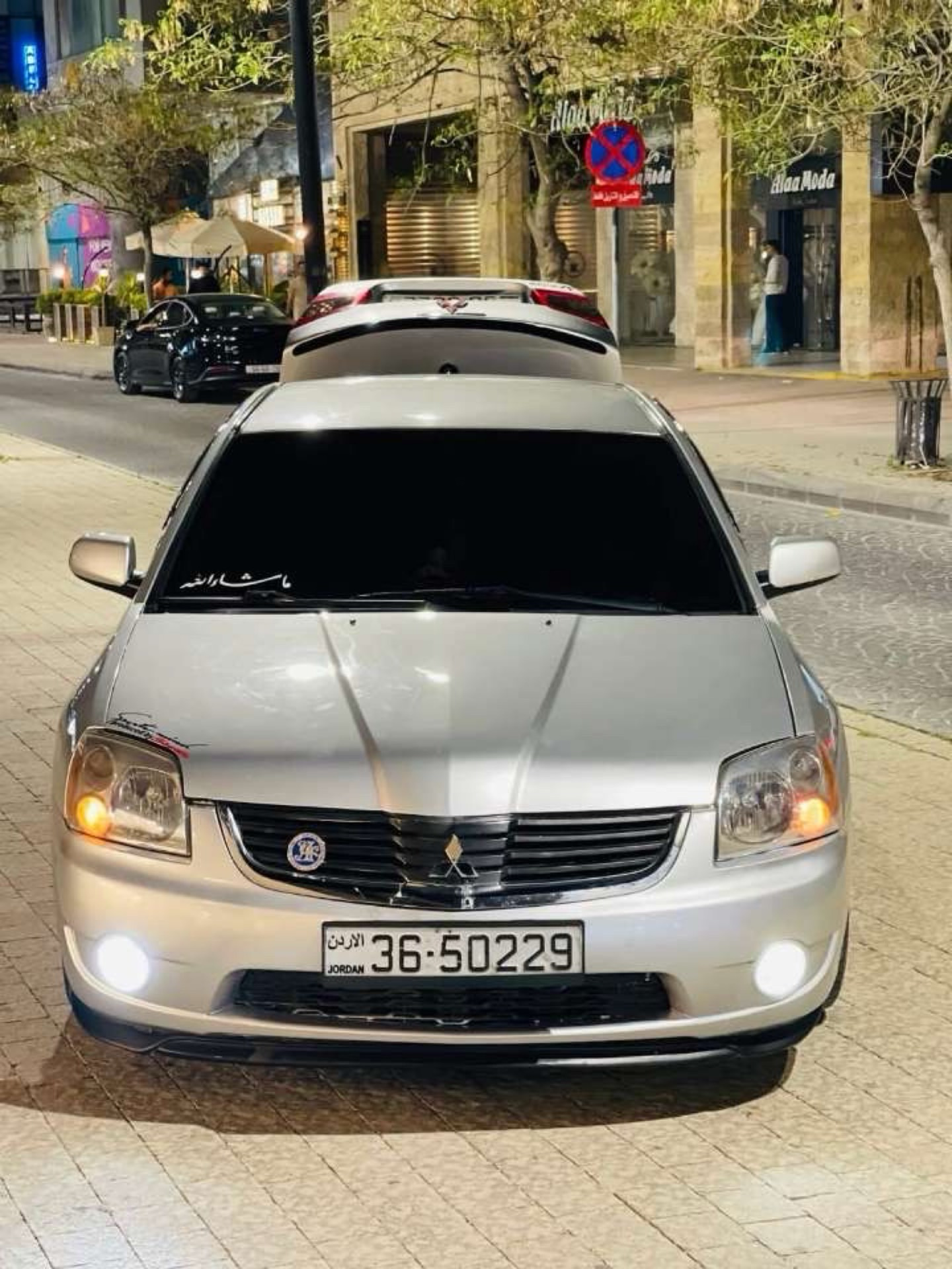 Mitsubishi Galant 2009