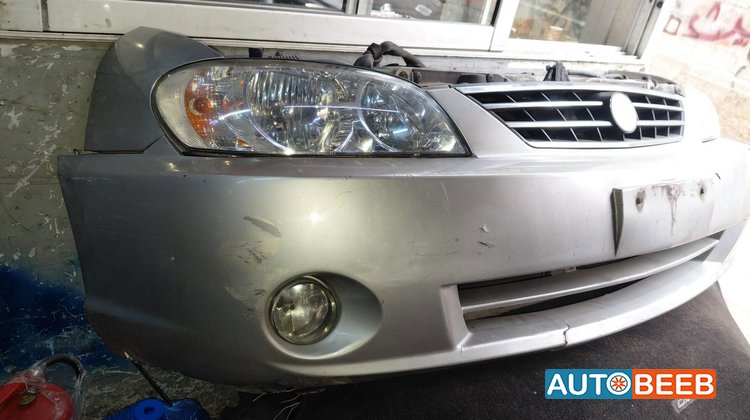 Body Front clip KIA Spectra