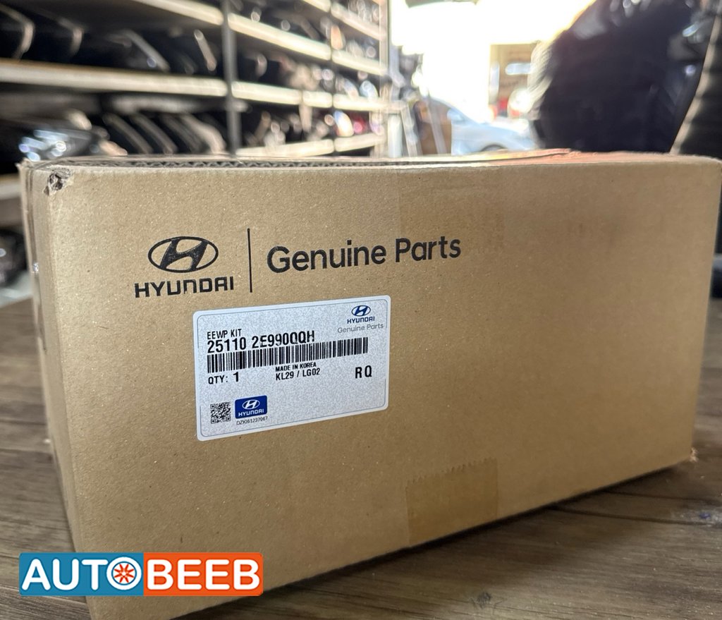 Engine Thermostat Hyundai Sonata