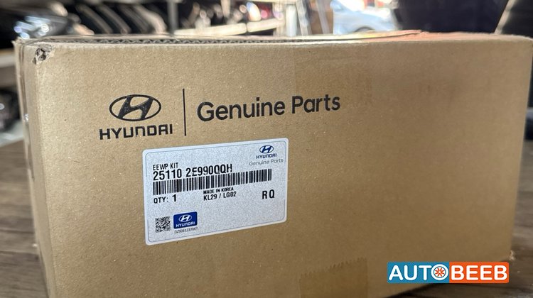 Engine Thermostat Hyundai Sonata
