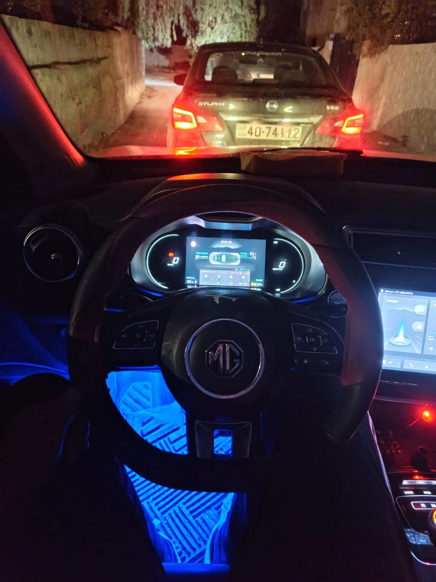 MG ZS EV 2023