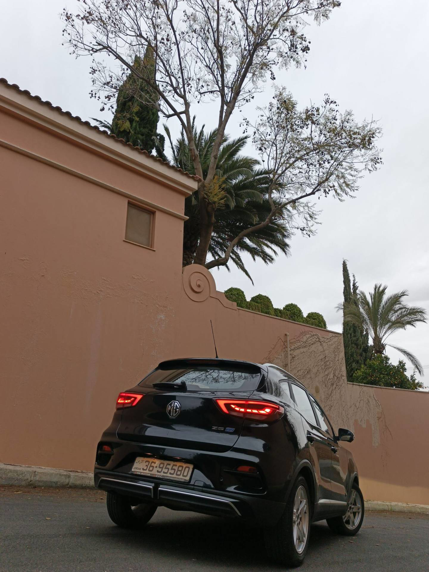 MG ZS EV 2023