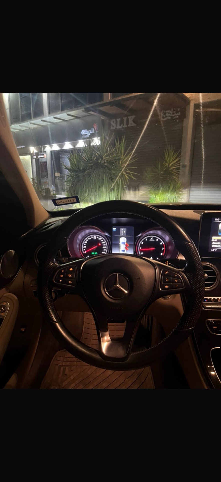 مرسيدس بنز C300 2018