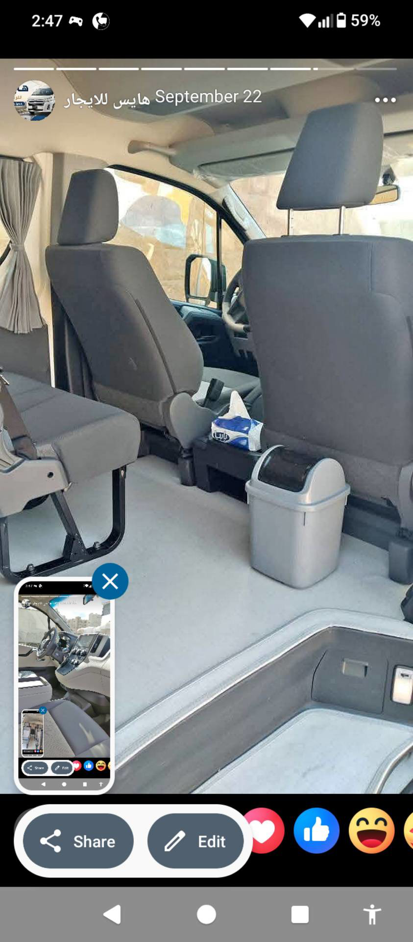 Minibus Toyota 2026