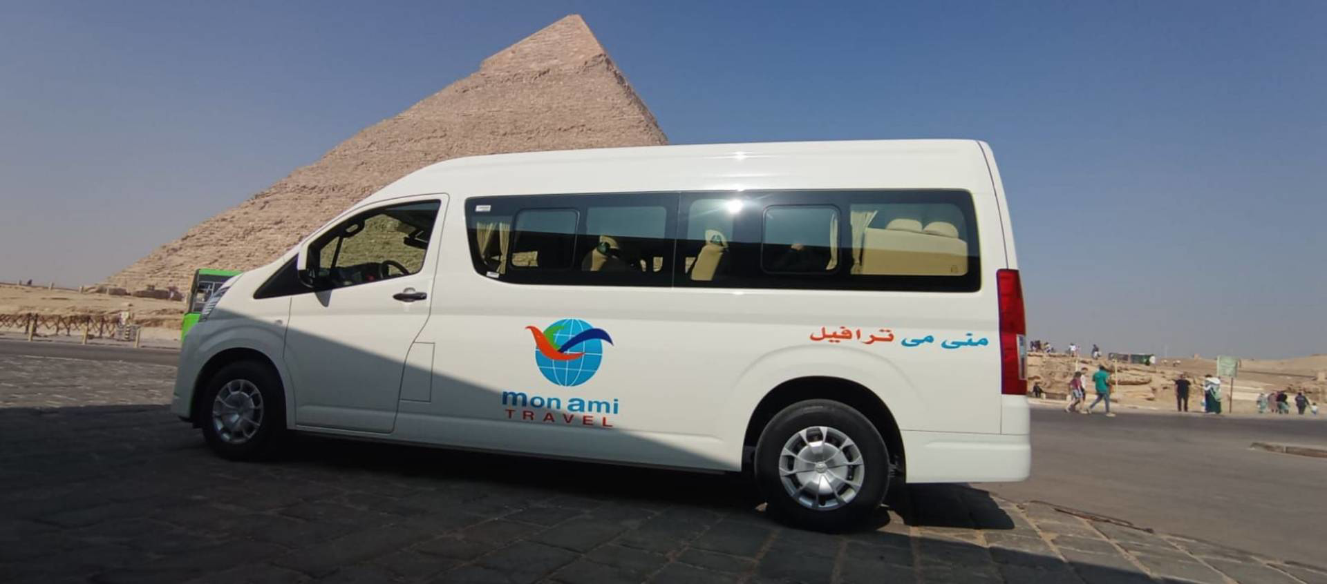 Minibus Toyota 2026