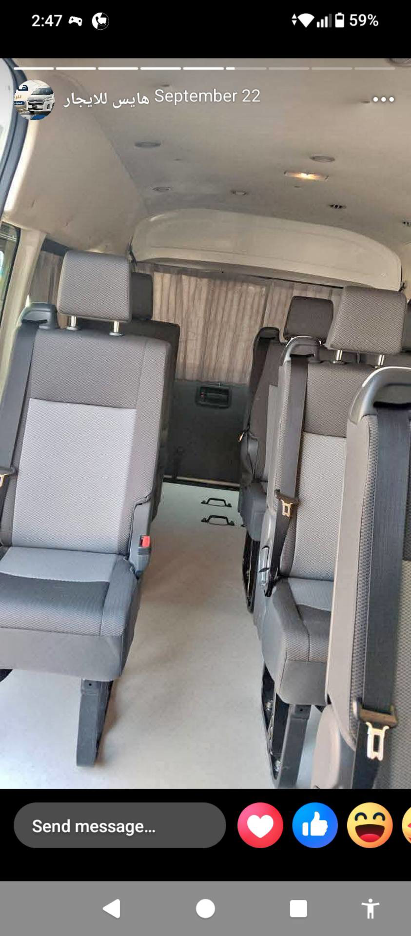 Minibus Toyota 2026