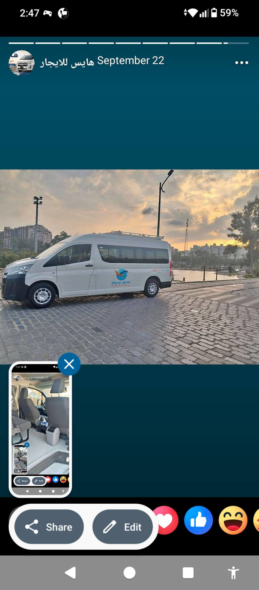 Minibus Toyota 2026