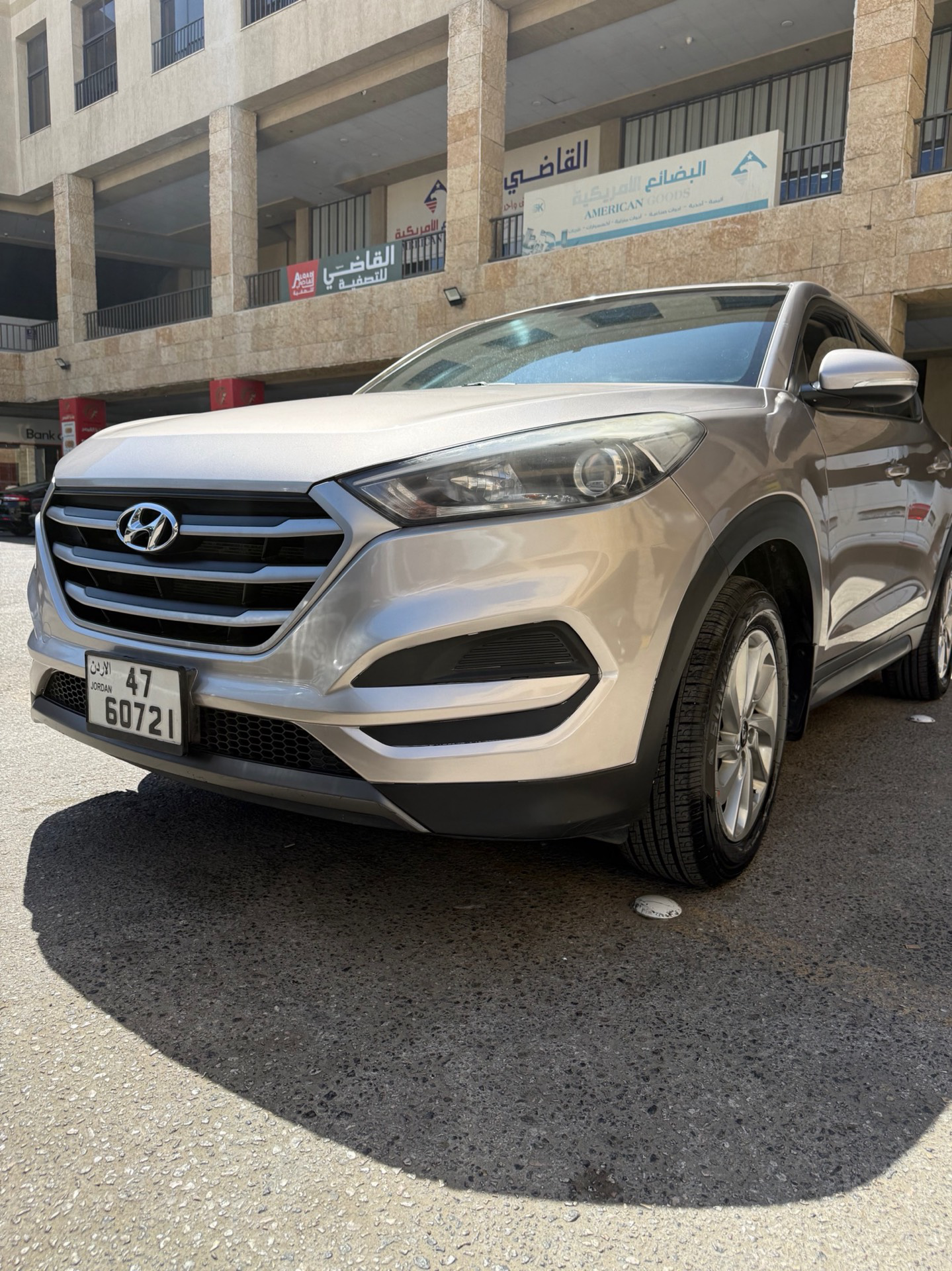 Hyundai Tucson 2016