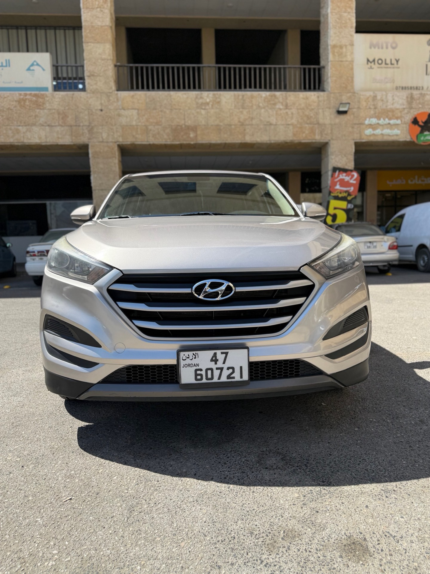 Hyundai Tucson 2016