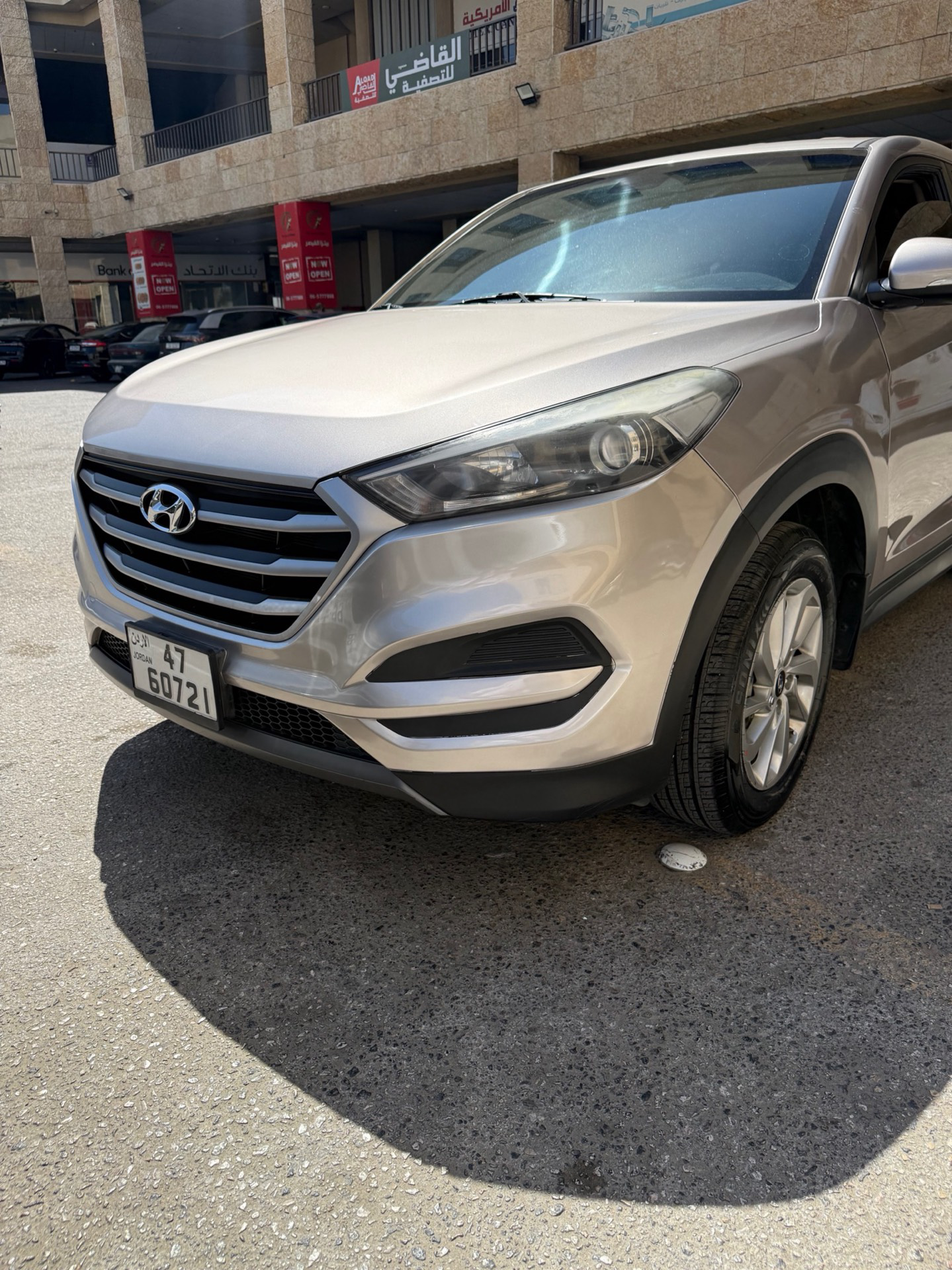 Hyundai Tucson 2016