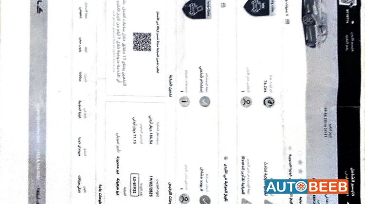 Hyundai Avante 2019