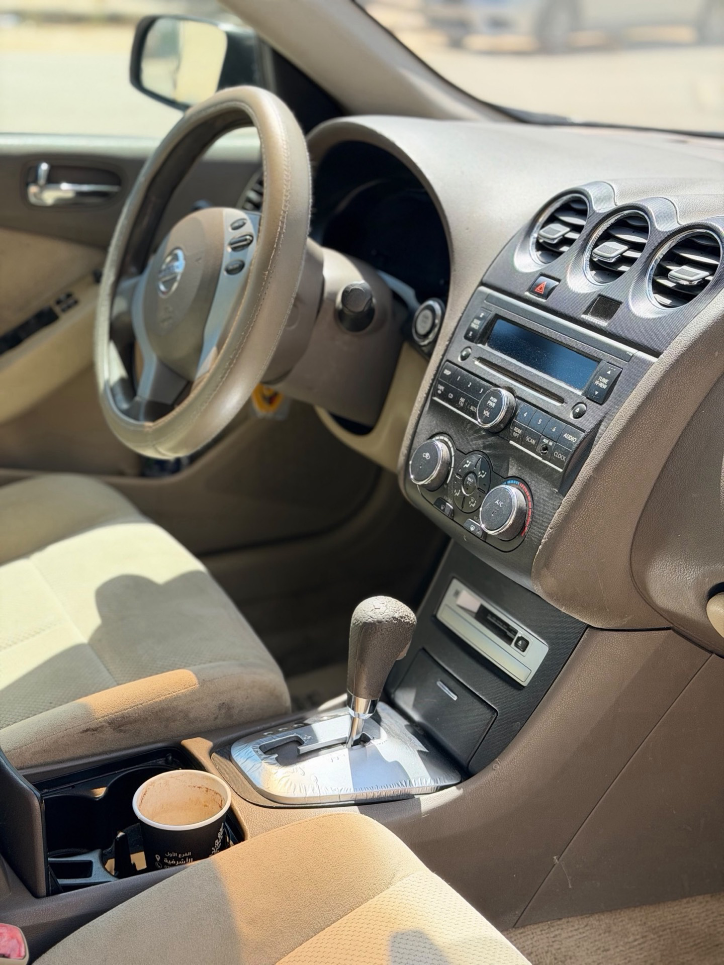 Nissan Altima 2008