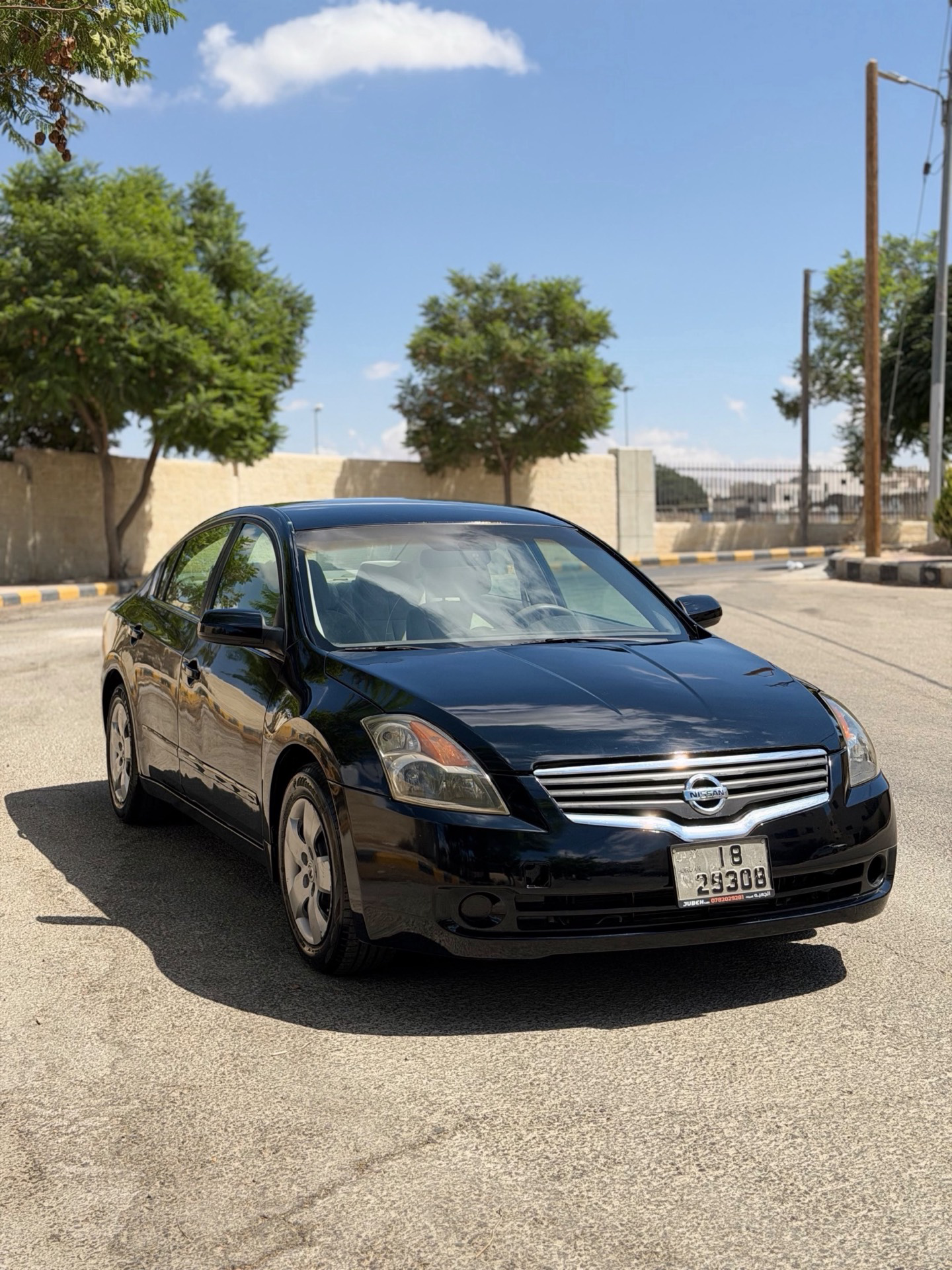 Nissan Altima 2008