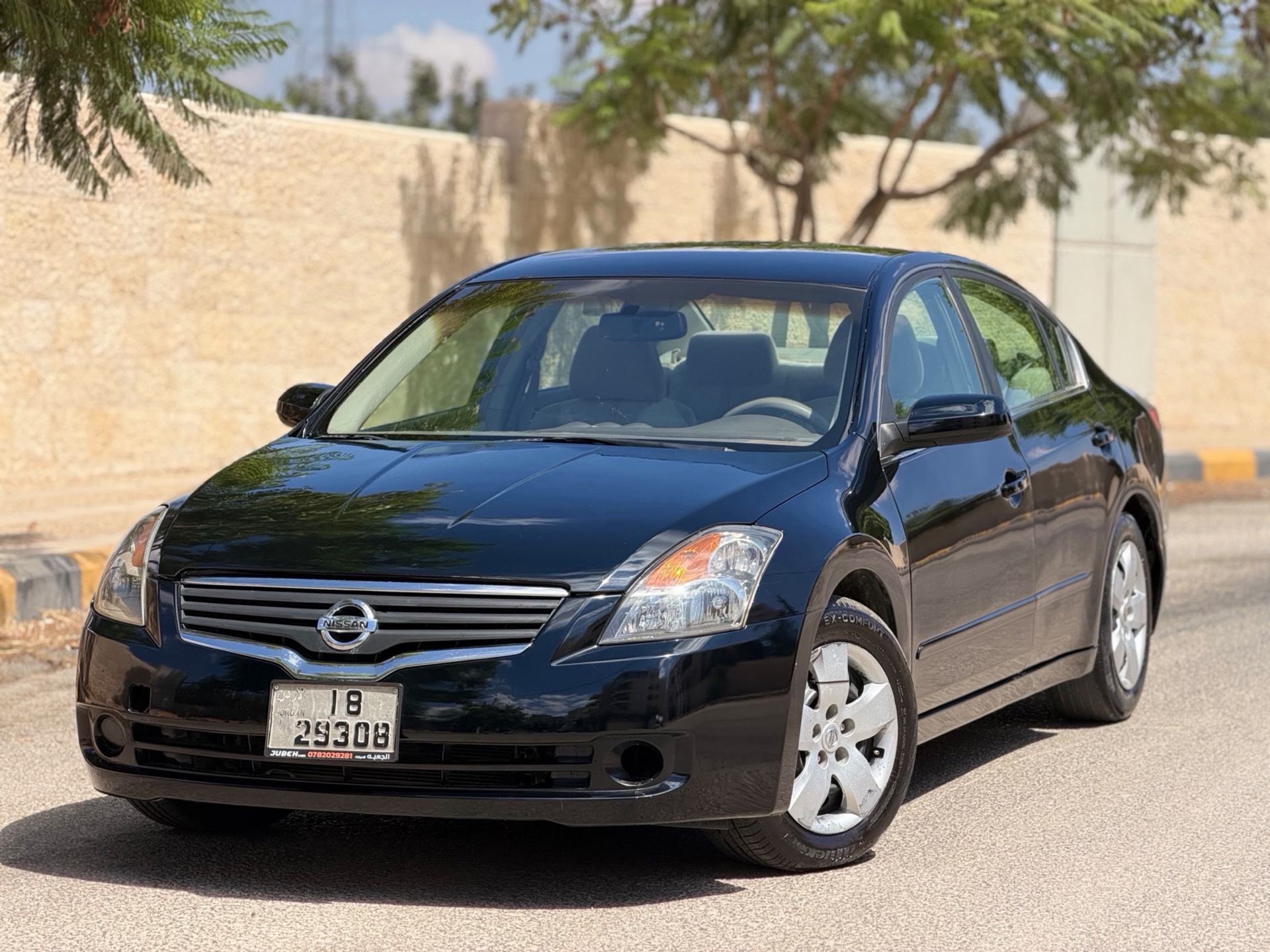 Nissan Altima 2008