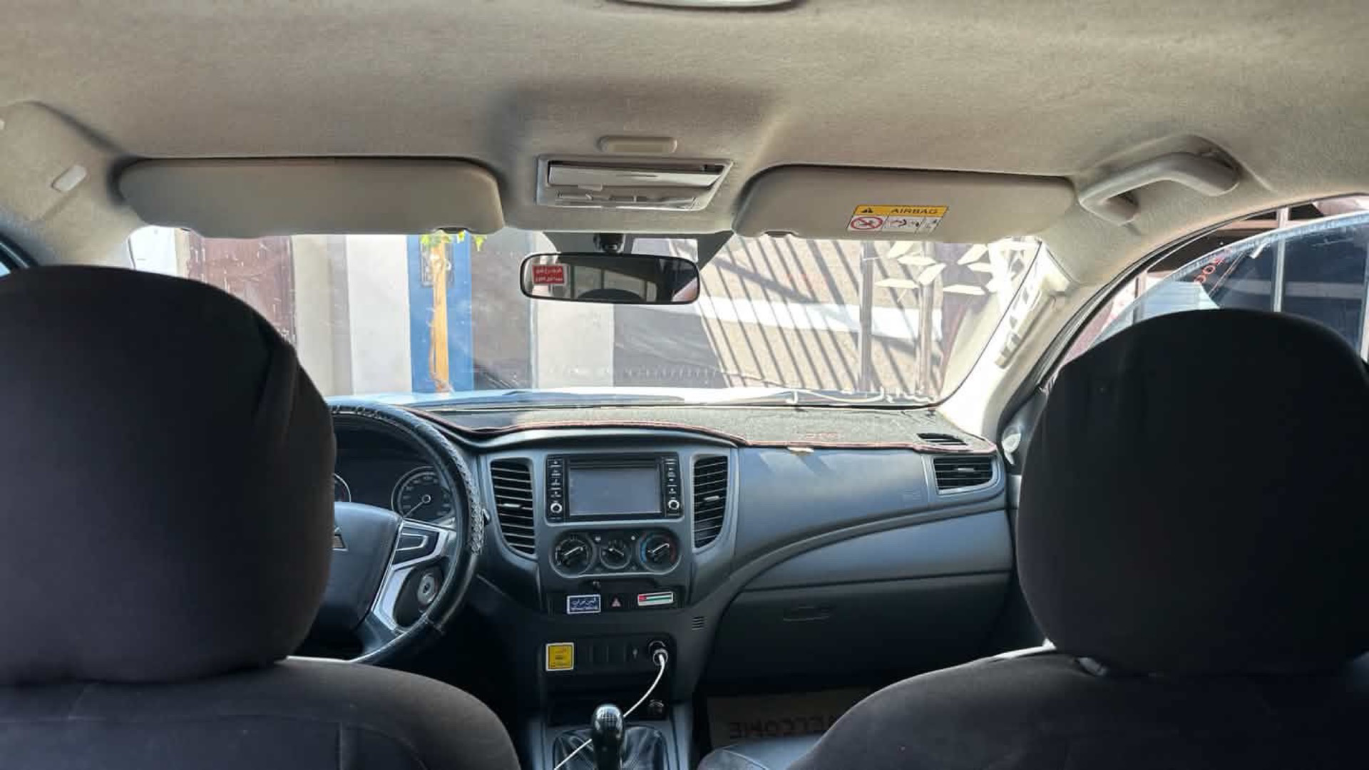 Mitsubishi L200 2022