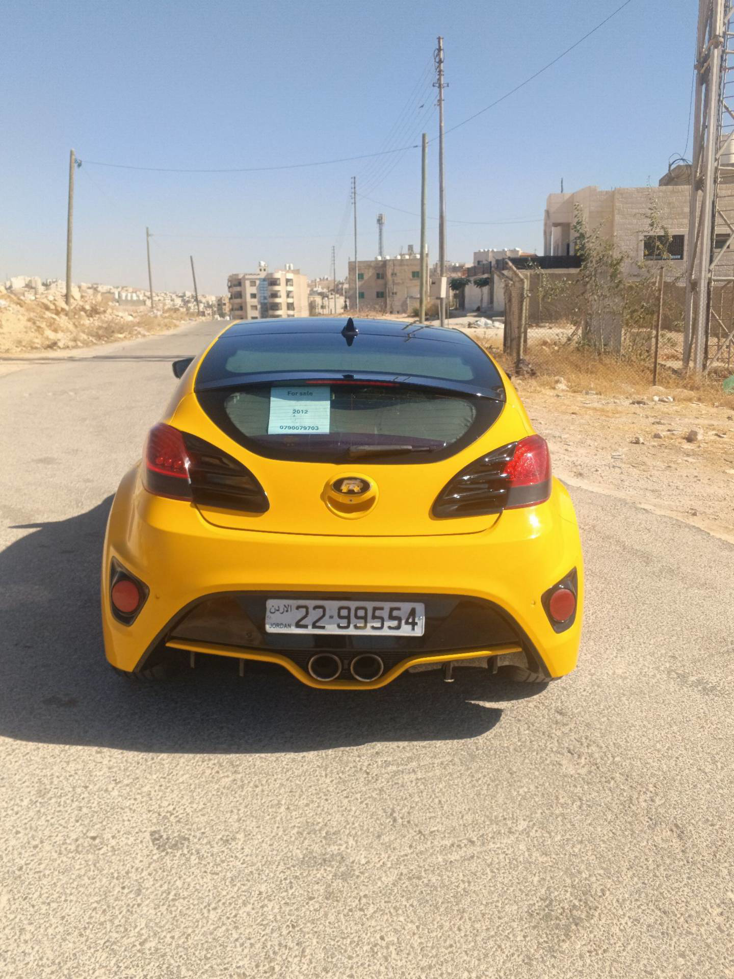 هيونداي فوليستر 2012