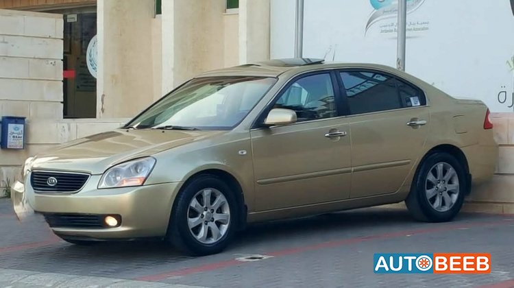 كيا اوبتيما 2007