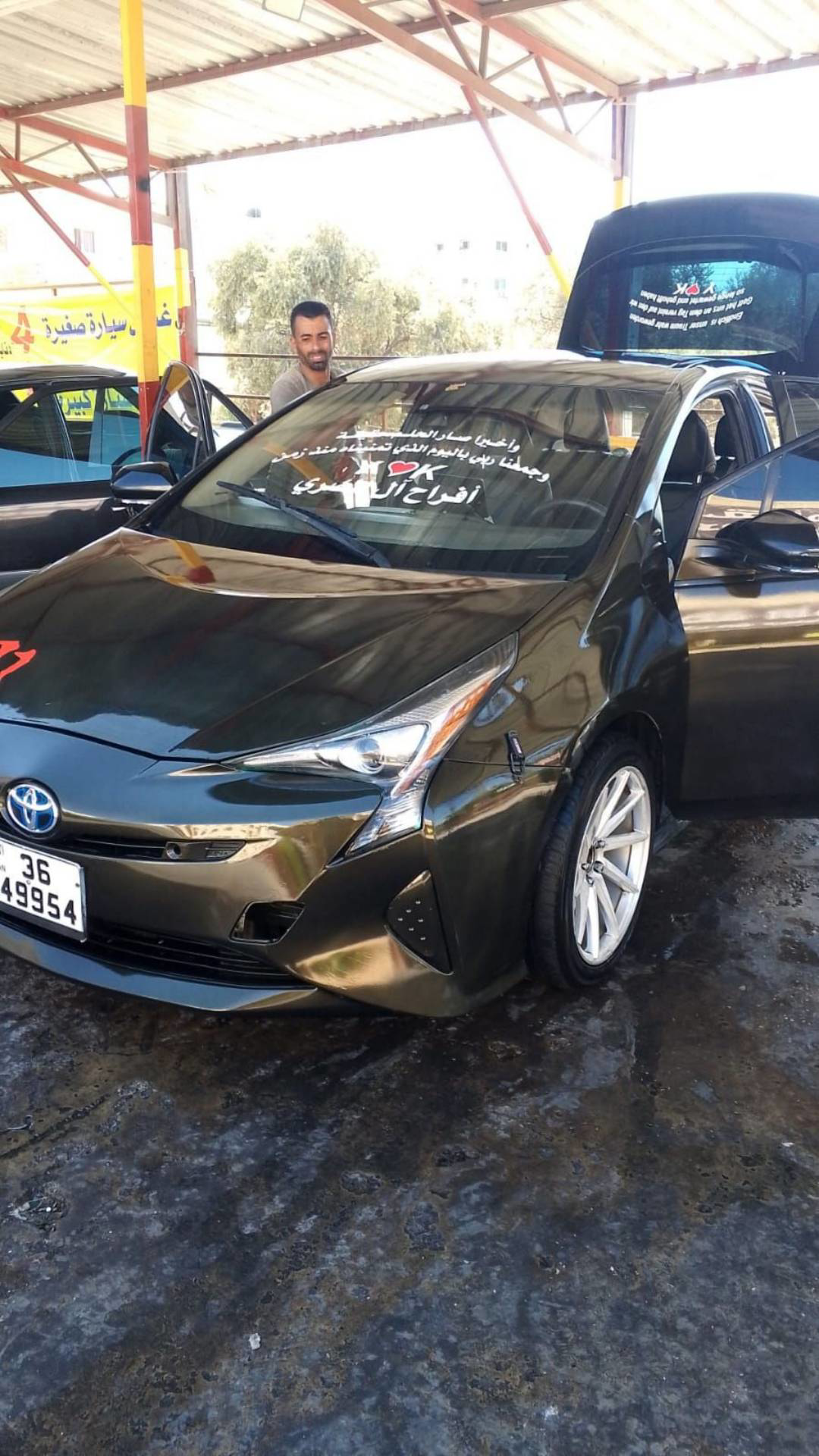Toyota Prius 2017