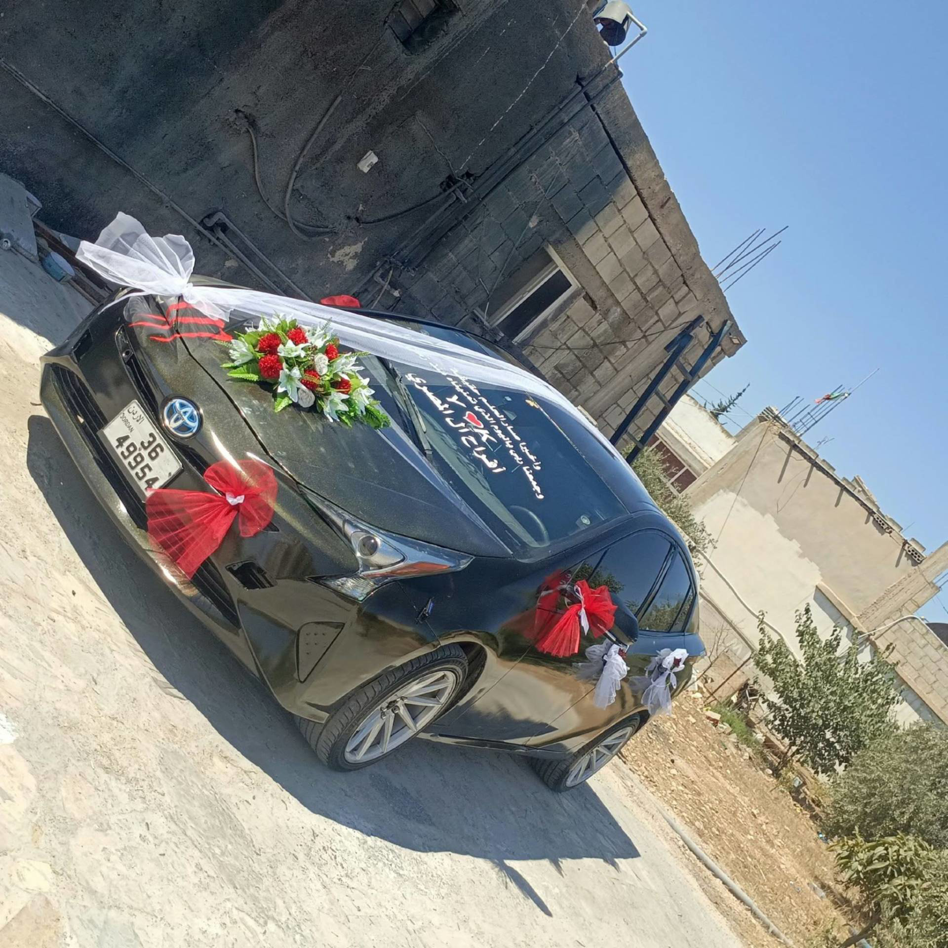 Toyota Prius 2017