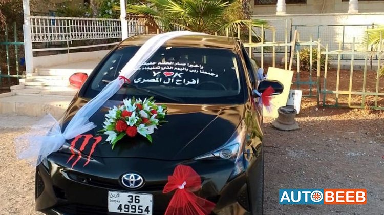 Toyota Prius 2017