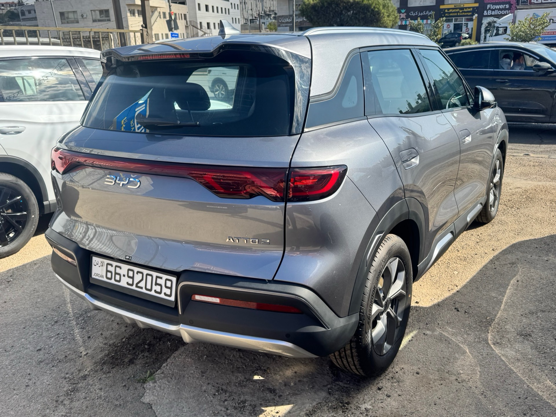 BYD Yuan 2027