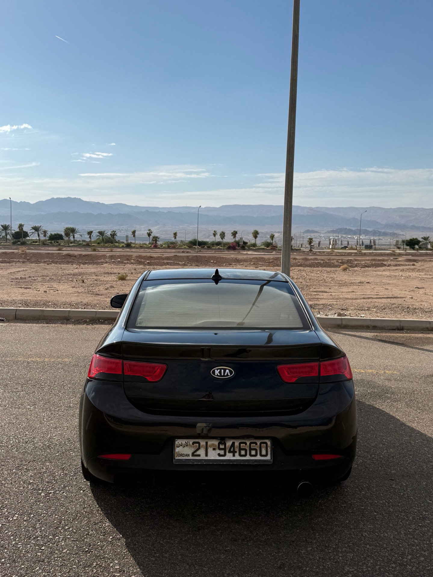 KIA Forte 2011