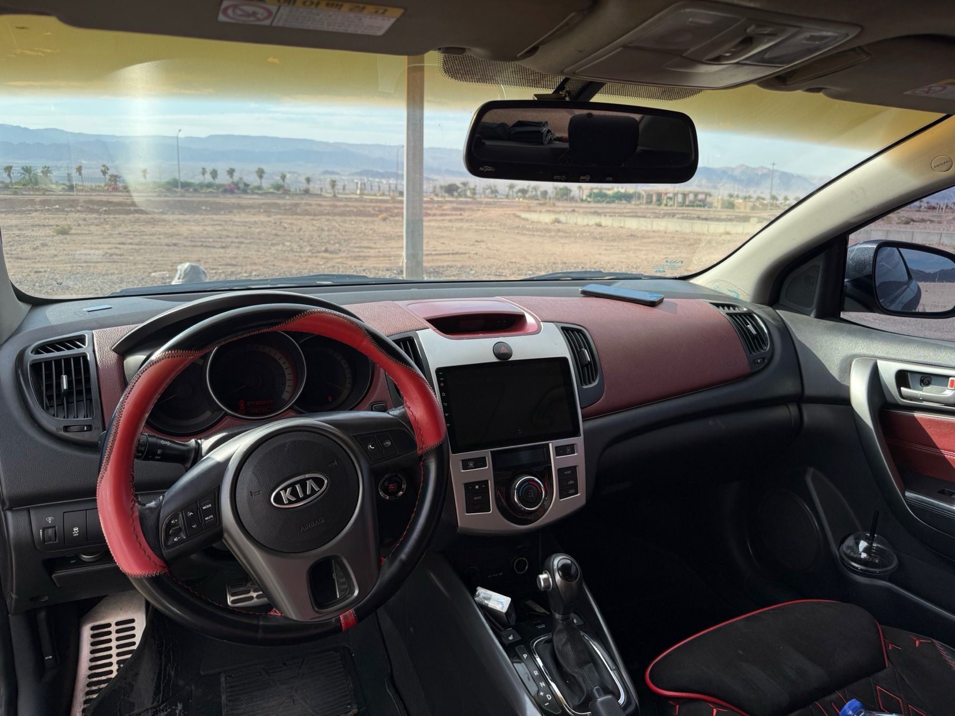 KIA Forte 2011