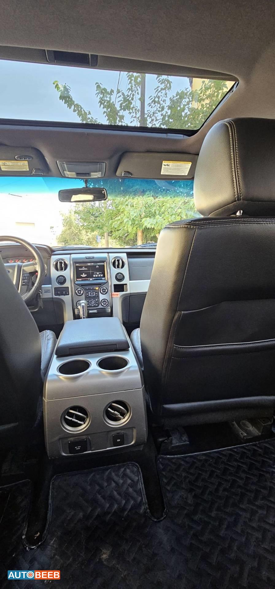 Ford F-150 2014