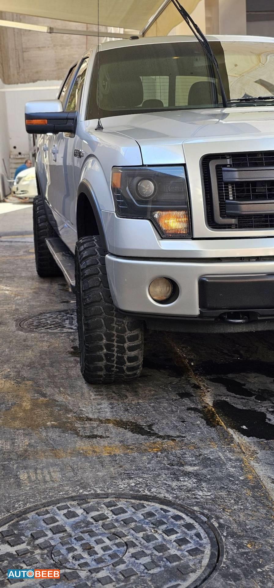 Ford F-150 2014
