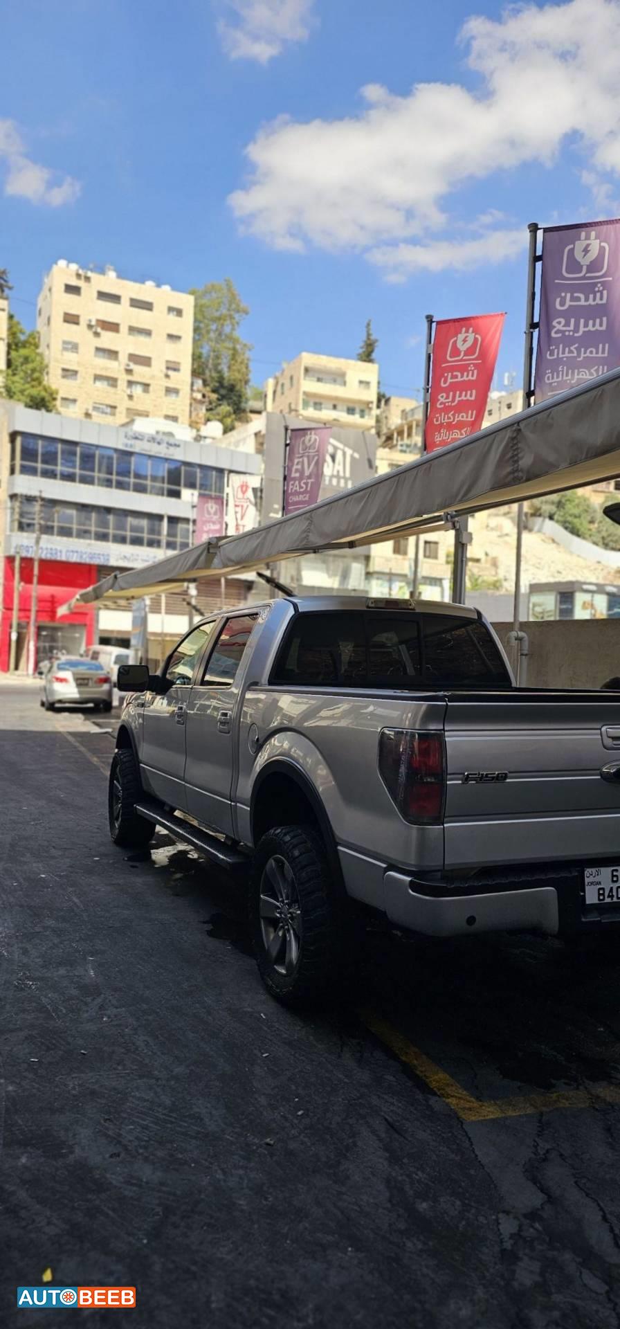 Ford F-150 2014