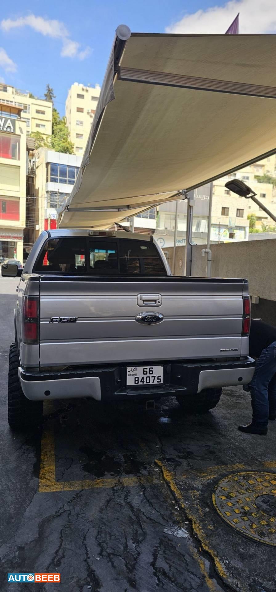 Ford F-150 2014