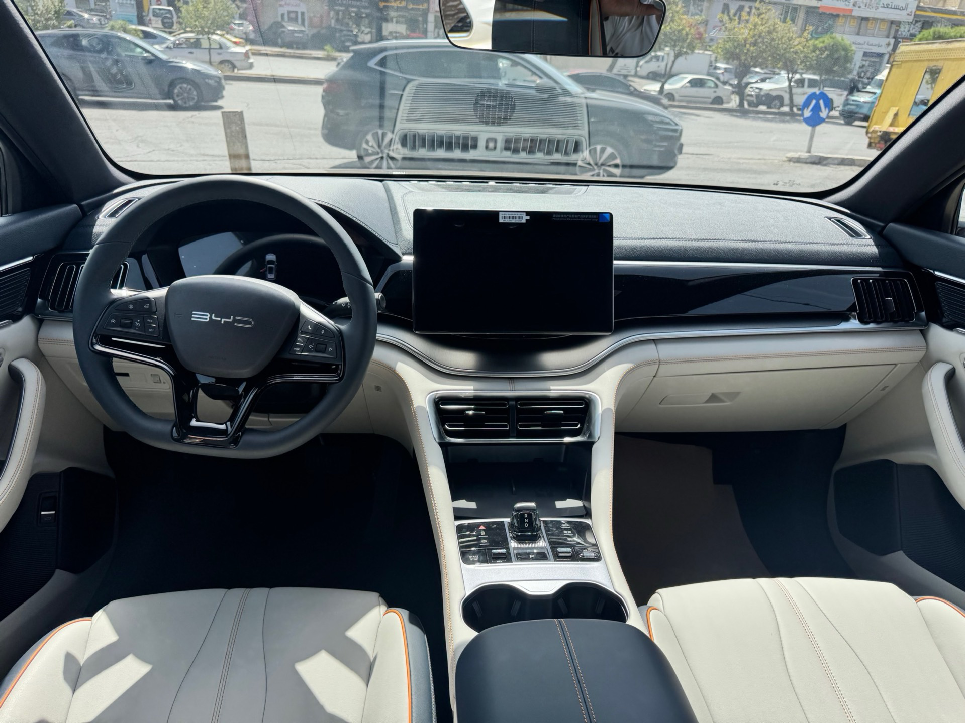 BYD Song Plus 2026