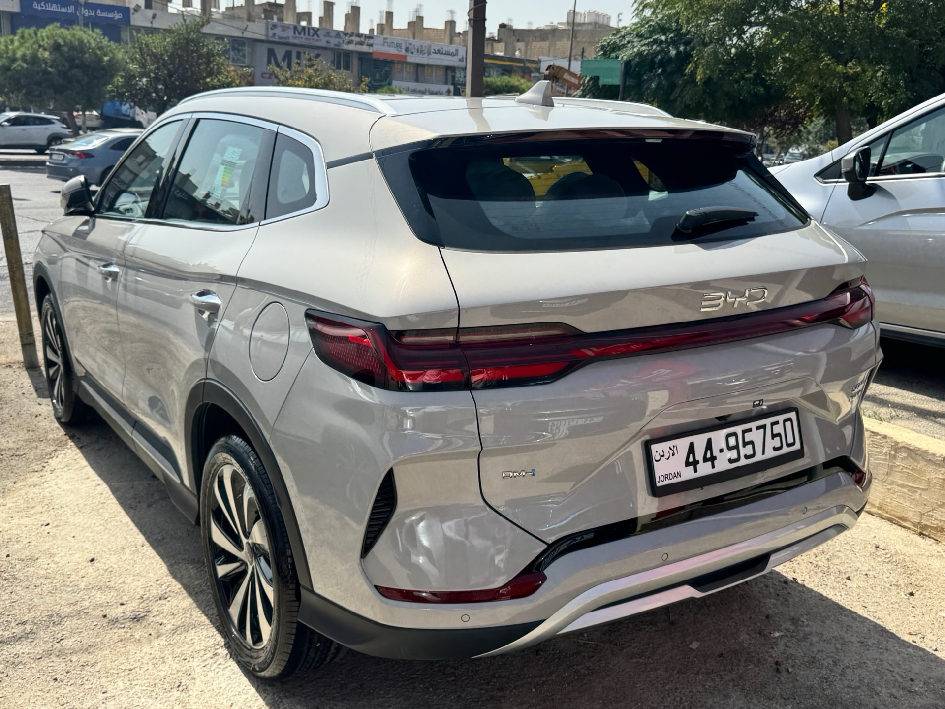 BYD Song Plus 2026