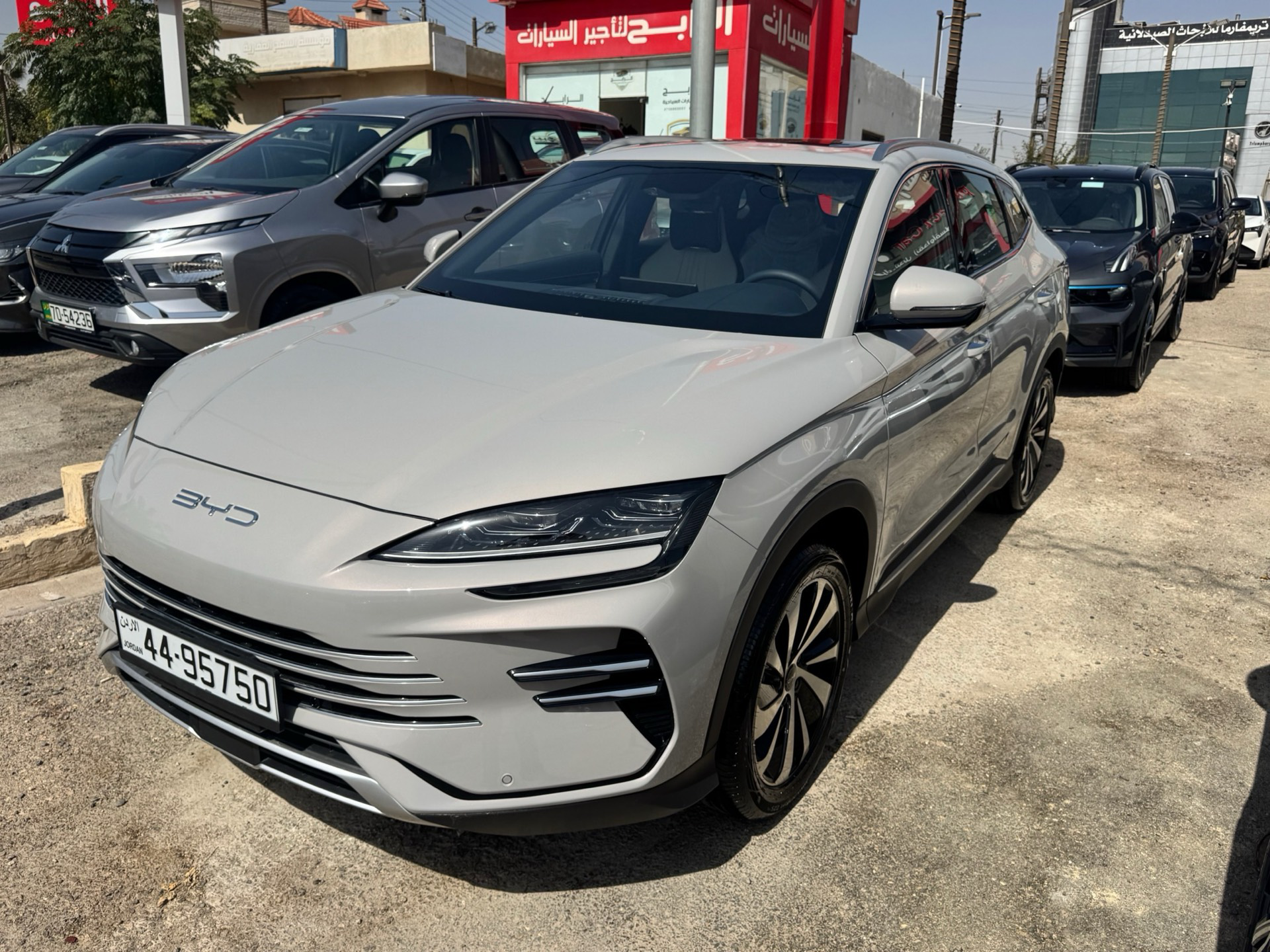 BYD Song Plus 2026