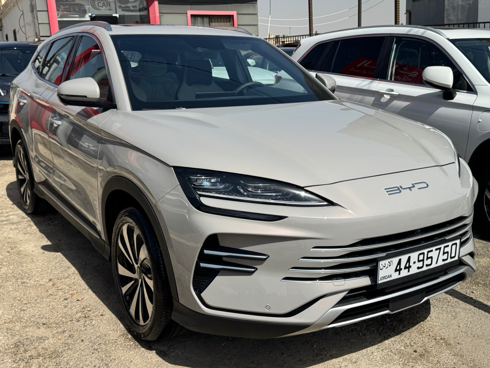 BYD Song Plus 2026
