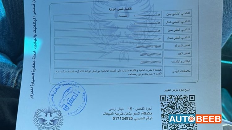 شيفروليه بولت 2018