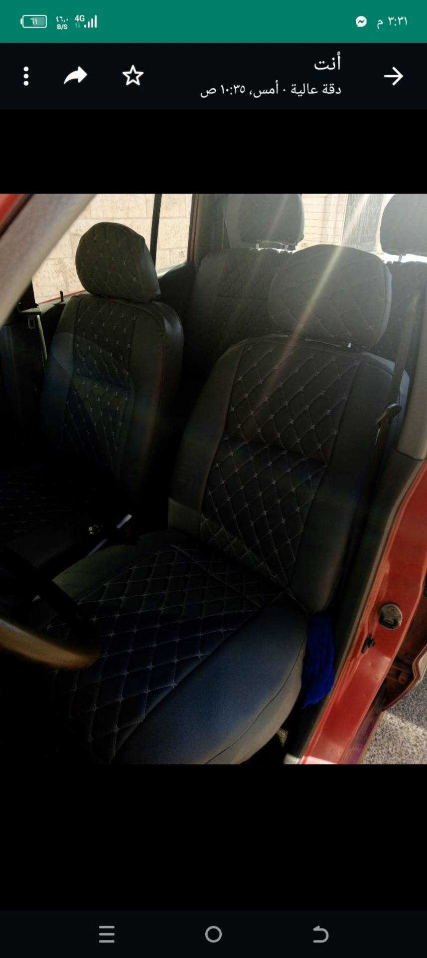 Hyundai Atos 1997